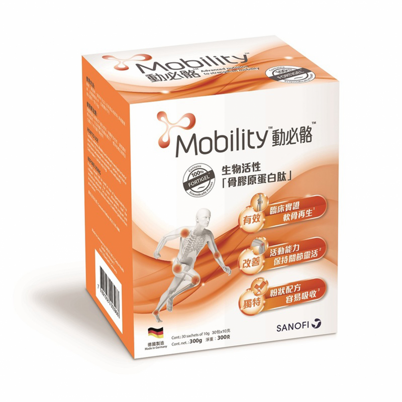 Mobility動必骼生物活性骨膠原蛋白(10克x30包) - Medistationhk - Medi Station 君藥